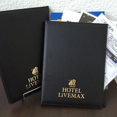 Hotel Livemax Hakataeki Minami Fukuoka  Kültér fotó