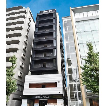 Hotel Livemax Hakataeki Minami Fukuoka  Kültér fotó