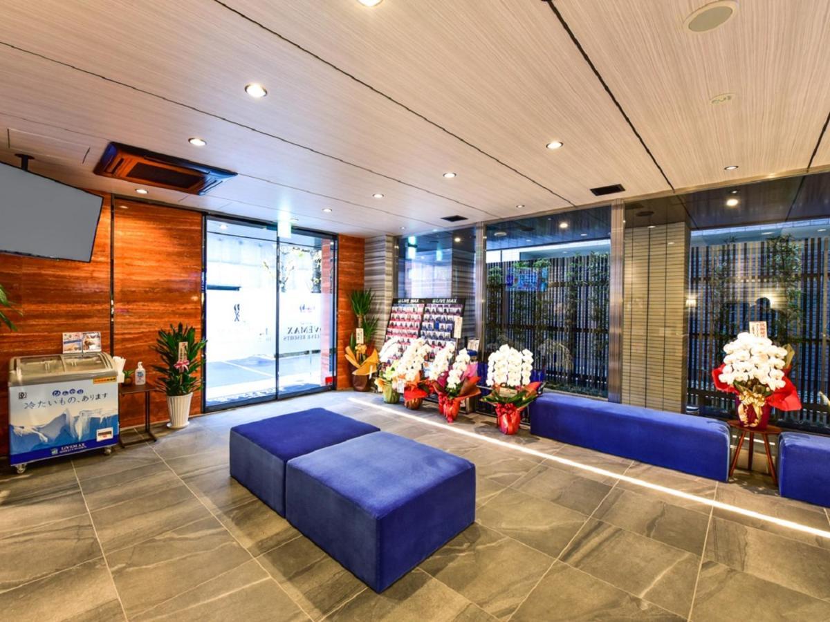 Hotel Livemax Hakataeki Minami Fukuoka  Kültér fotó