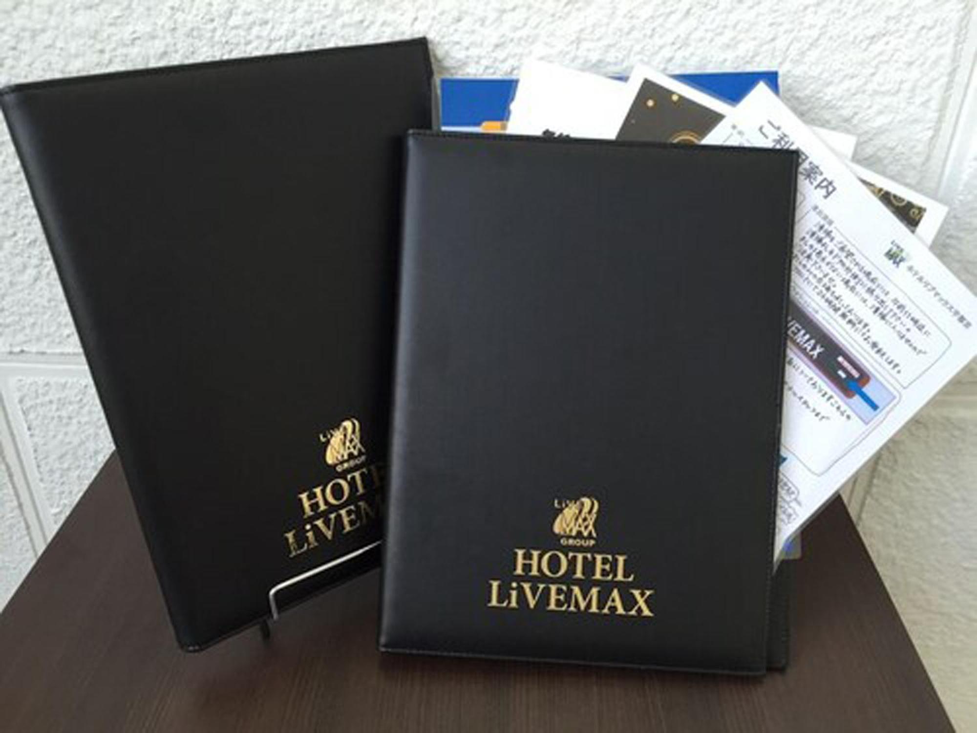 Hotel Livemax Hakataeki Minami Fukuoka  Kültér fotó